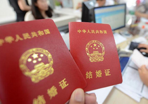 山东律师事务所解析2017年新规男女结婚年龄