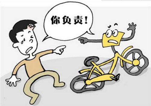 共享单车山东平和律师事务