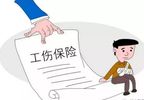 烟台律师人社部明确工伤保险待遇调整