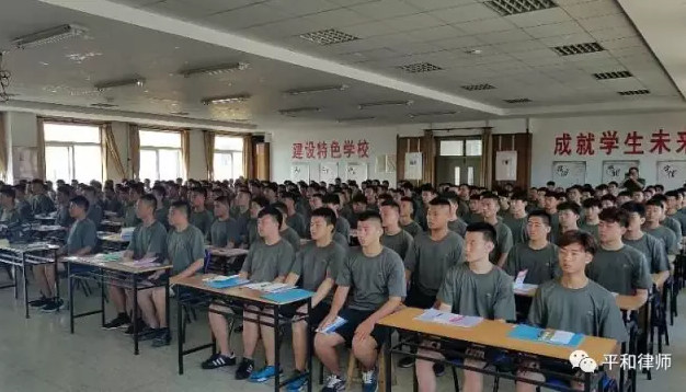 山东平和律师事务所马国良律师为芝罘区人民武装部进行普法讲座