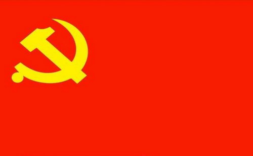 山东平和律师学习