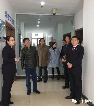 我所张劲柏律师参加芝罘区人民检察院“检察开放日”活动