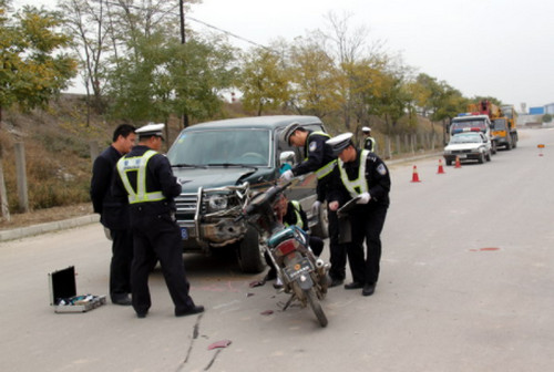 2018年山东省交通事故赔偿新标准
