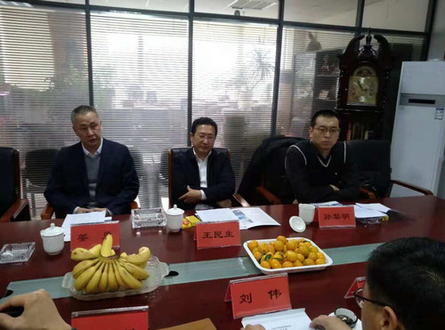 山东平和律师事务所2