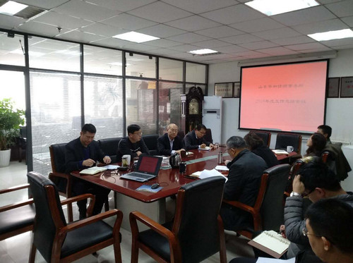 山东律师事务所平和所