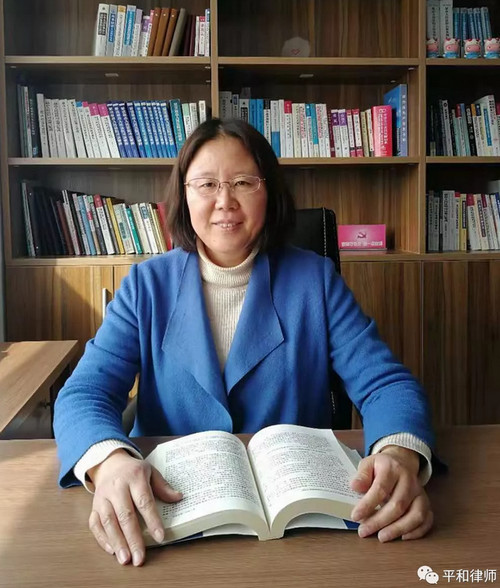 烟台律师事务所