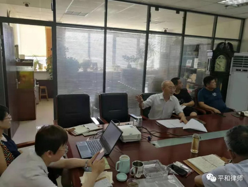 山东平和律师事务所成功召开律师出庭艺术之程序与技巧交流会议