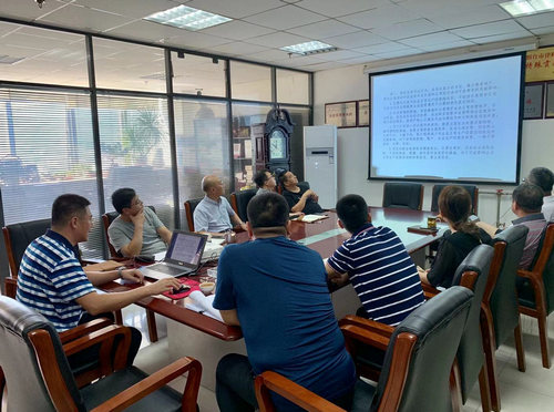 我所召开全体律师交流例会