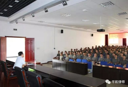 山东烟台律师所