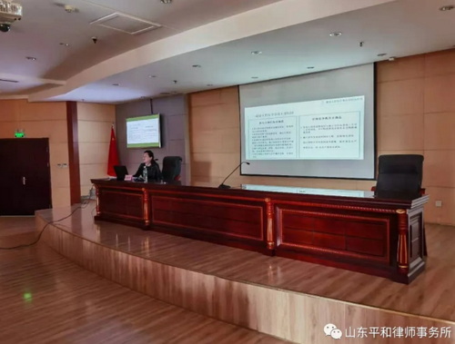 我所边毓彦律师应邀举办建设工程领域安.全生产讲座