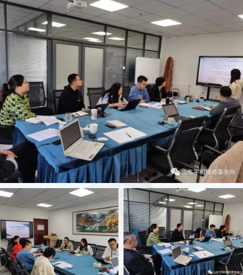 平和律师荣获第四届烟台市律师辩论赛优、秀组织奖